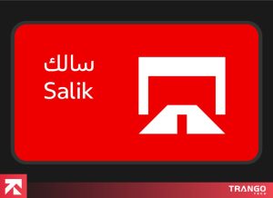 salik logo